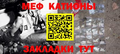 бошки Заволжье