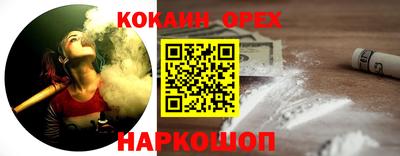 гидропоника Заводоуковск