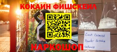 бошки Заволжье