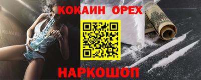 гидропоника Заводоуковск