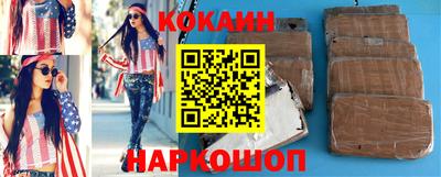 бошки Заволжье