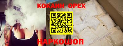 гидропоника Заводоуковск