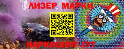 мефедрон мука Жуковский