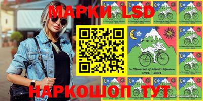 бошки Заволжье