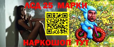 бошки Заволжье