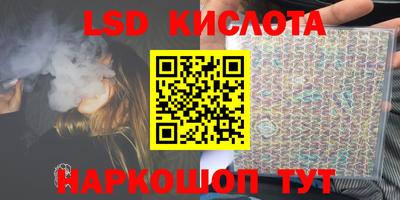 мефедрон мука Жуковский