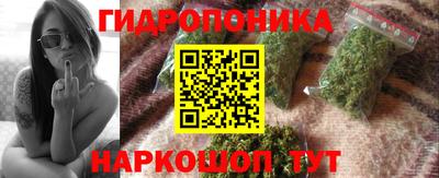 мефедрон мука Жуковский
