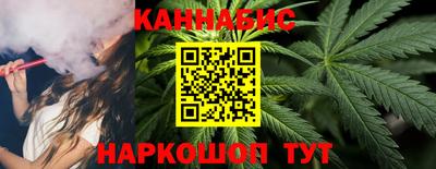 гидропоника Заводоуковск