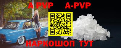 гидропоника Заводоуковск