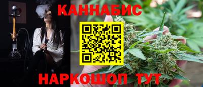 мефедрон мука Жуковский