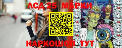 мефедрон мука Жуковский