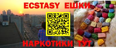 гидропоника Заводоуковск