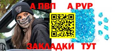 гидропоника Заводоуковск