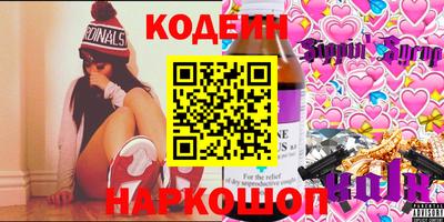 мефедрон мука Жуковский