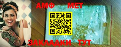 гидропоника Заводоуковск