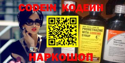 бошки Заволжье