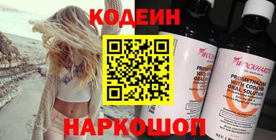гидропоника Заводоуковск