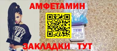 гидропоника Заводоуковск