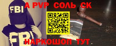 гидропоника Заводоуковск