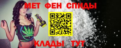 мефедрон мука Жуковский