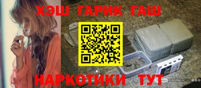 гидропоника Заводоуковск