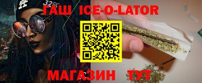 бошки Заволжье