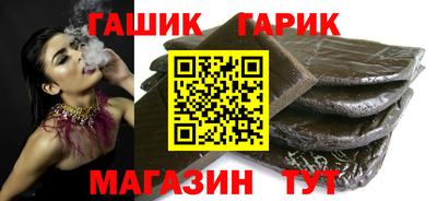 мефедрон мука Жуковский