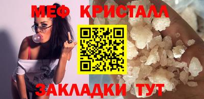 бошки Заволжье