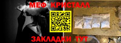 гидропоника Заводоуковск