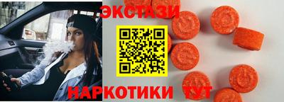 мефедрон мука Жуковский